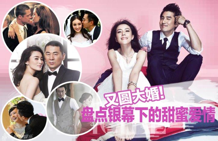 阳信县公安局网安大队查处一起编造网络谣言案件