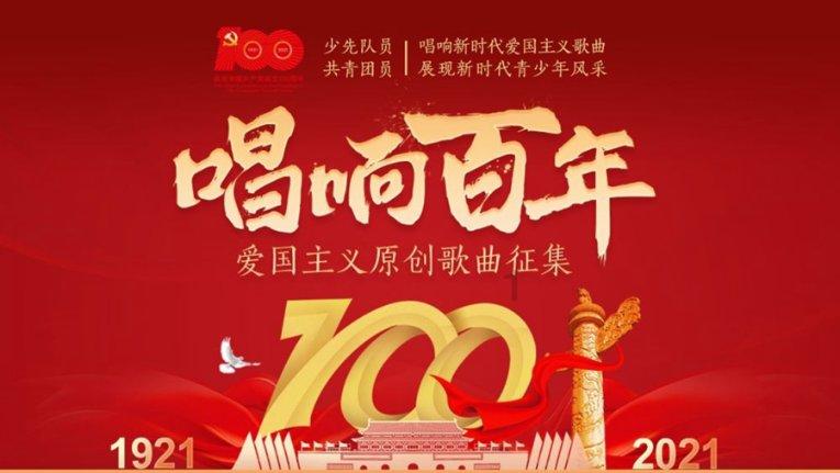 移动方块叠叠高