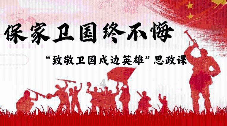 俄罗斯如何把武器运到加里宁格勒部署?