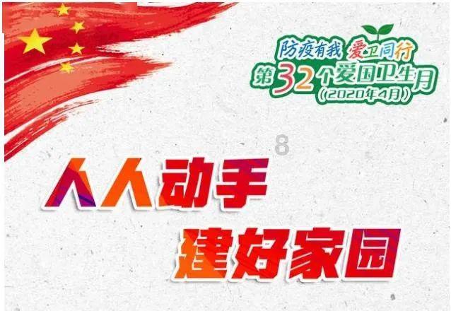 “防火墙”务必牢些再牢些