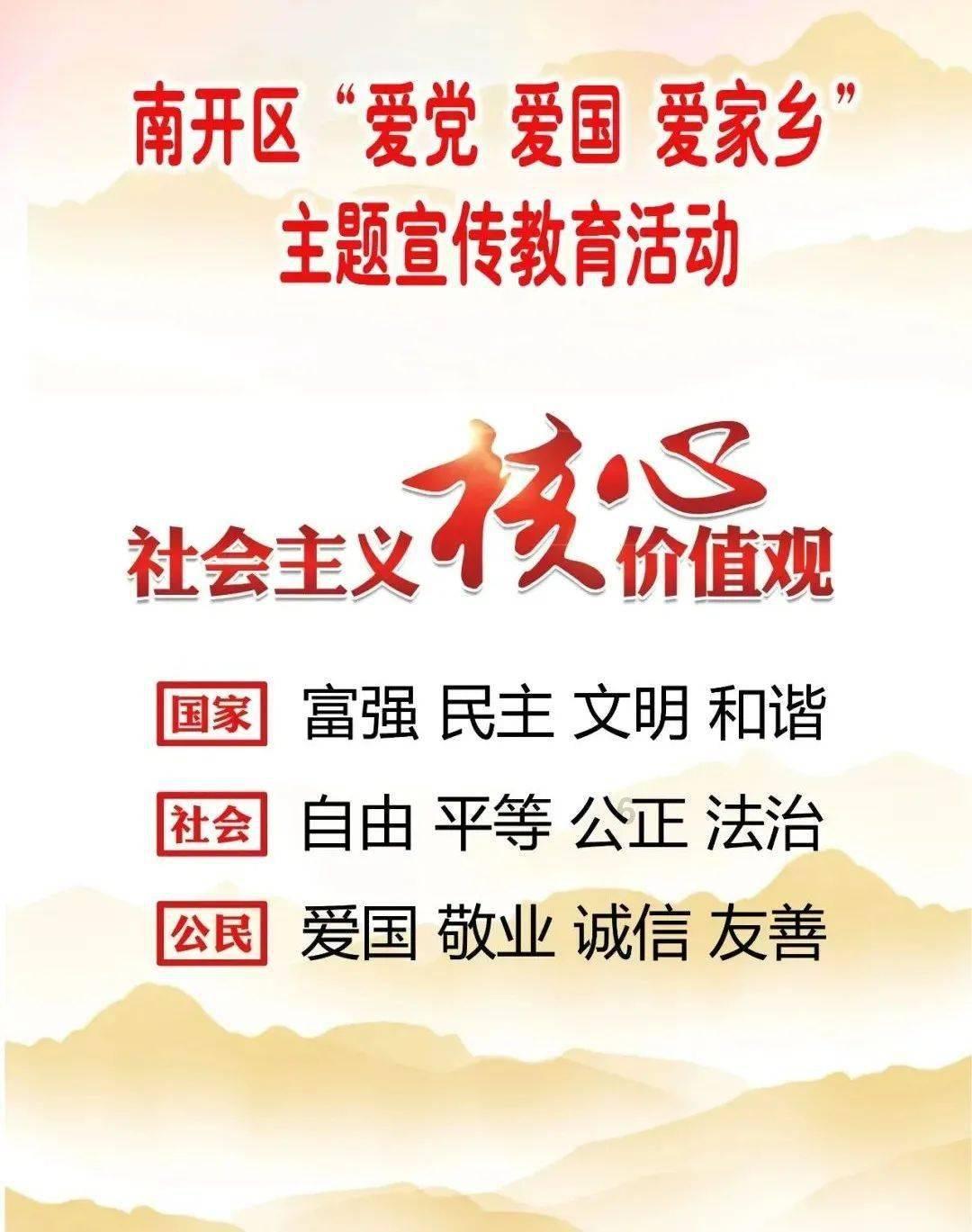 申京防守和进攻有待改进，缺乏支持会影响他的发挥