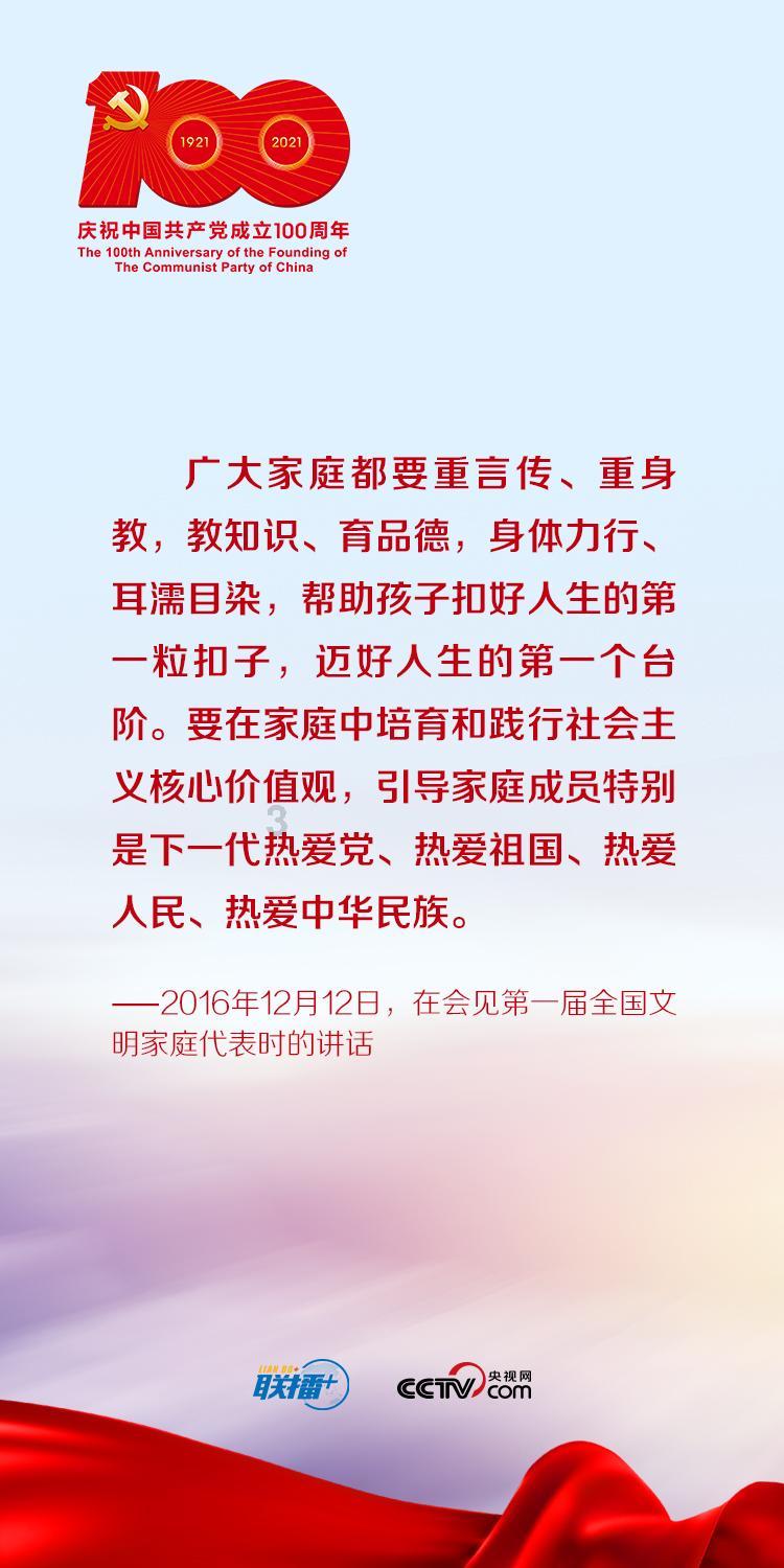坐火车去秦岭看雪，陕西首趟“银发冰雪游”旅游专列开行