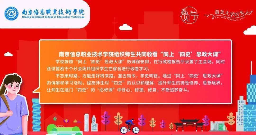 私人度假胜地