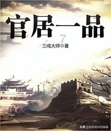 玩具店里的娃娃
