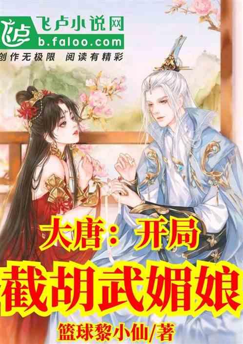 逗小猴开心系列201