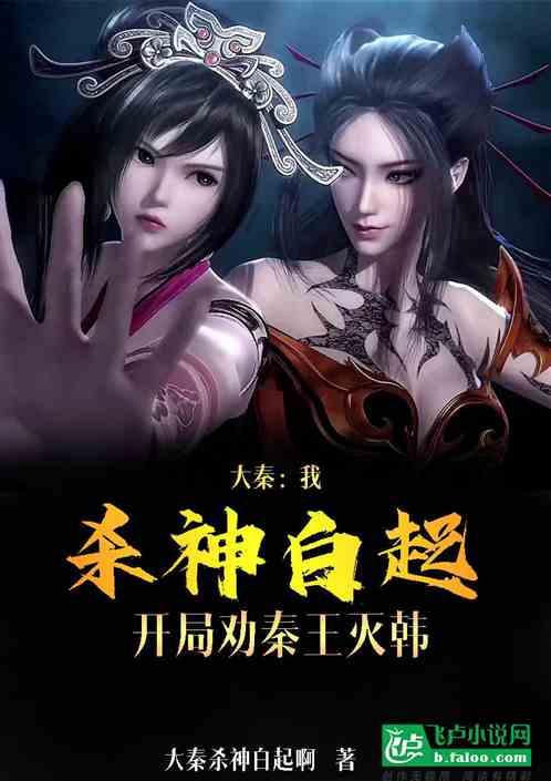 寻找丢失的金币